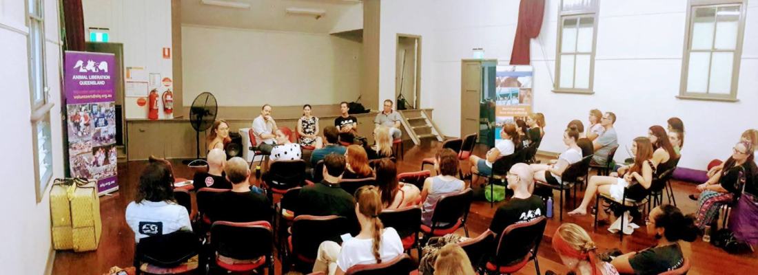 2019 forum plenary panel